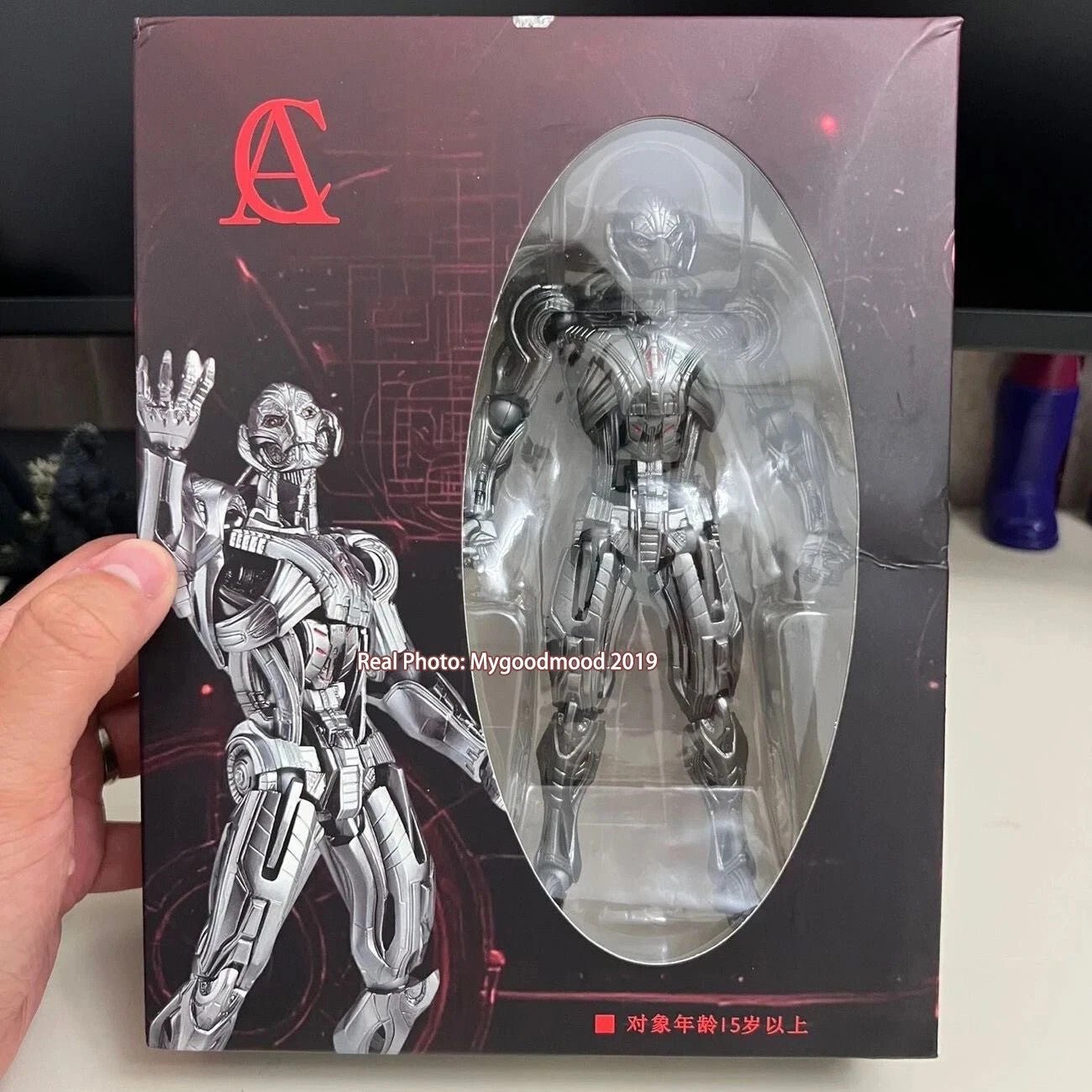 IN STOCK AC Toys Marvel Avengers: Age of Ultron Action Figure Toy Revoltech 17cm - Orysin